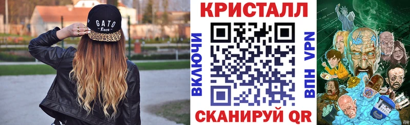 Амфетамин Premium Купить где Усть-Кут