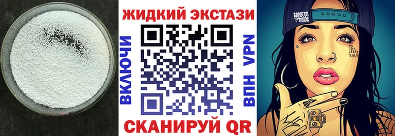 БУТИРАТ оксана  Купить  Усть-Кут 