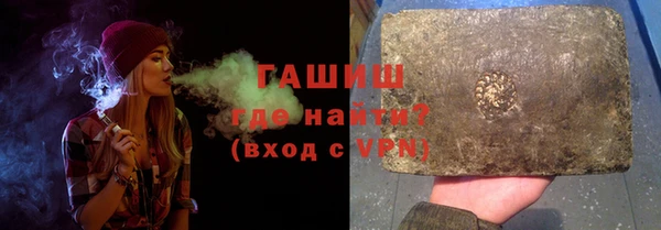 альфа пвп Кулебаки