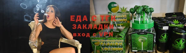 индика Кукмор