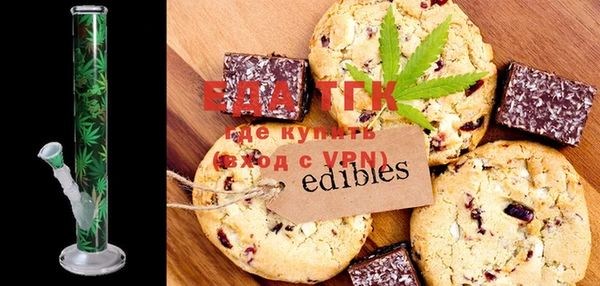индика Кукмор