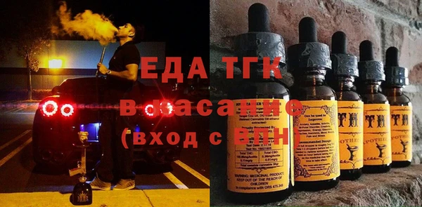 индика Кукмор