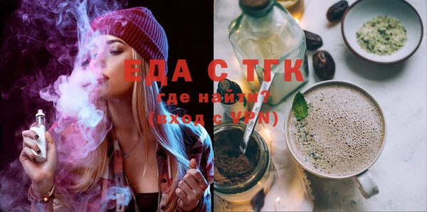 индика Кукмор