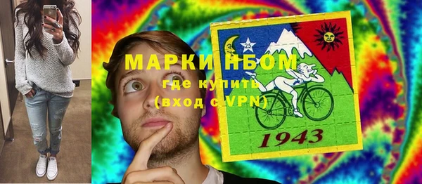 альфа пвп Кулебаки