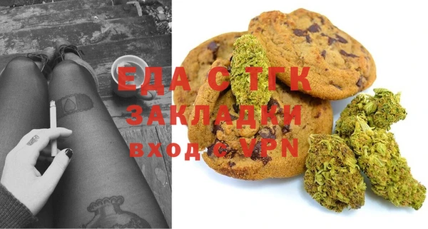 сатива Куйбышев