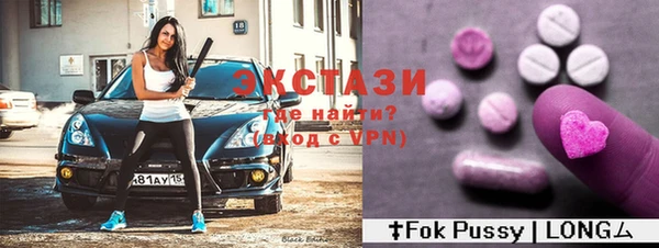 индика Кукмор