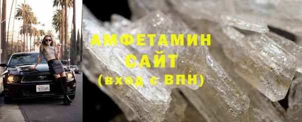 индика Кукмор