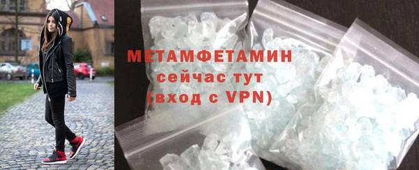 индика Кукмор